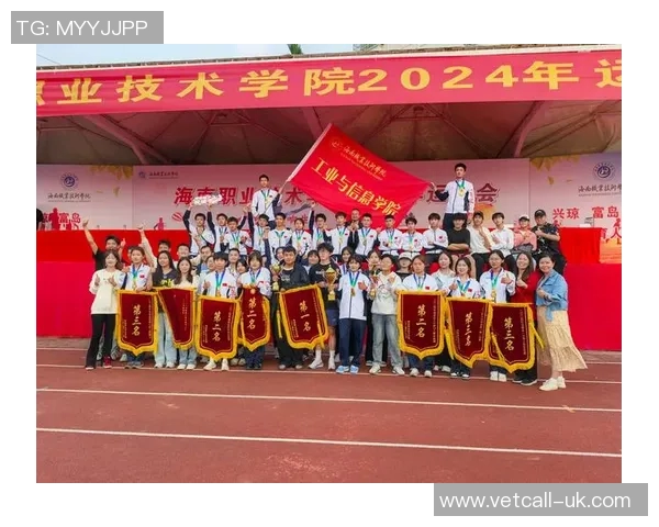 重庆滑板队在极限运动世界杯中的拼搏历程与荣耀时刻