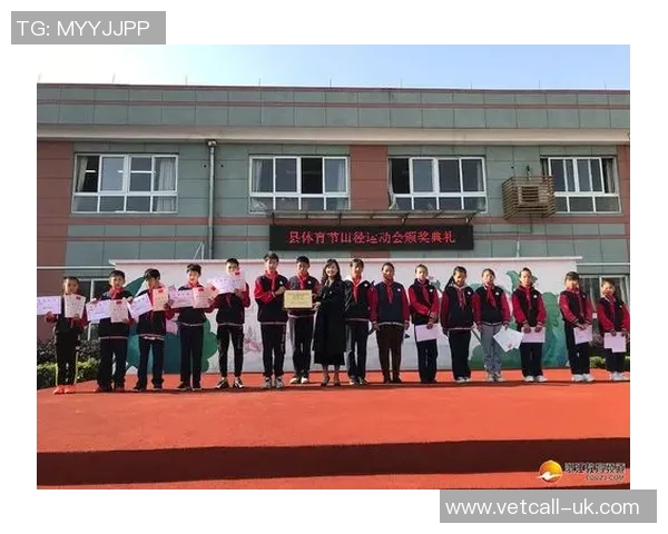 竞技体育目标导向：提升运动员综合素质与社会竞争力的多维路径探索